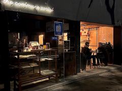 门面-Ocean's Table 欧舍