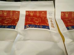 -眉州东坡(通州店)