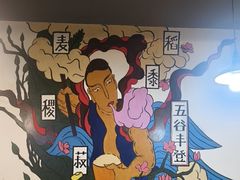 -渝嘴小老弟老火锅(华新村店)