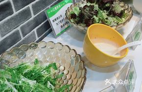 Light Salad
