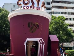 -COSTA COFFEE(武汉武商MALL店)