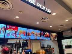 -肯德基(宁波万达店)