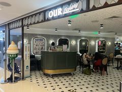 -OUR Bakery(国贸商城店)