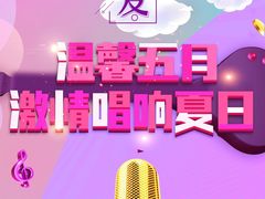 -纯K(西湖店)