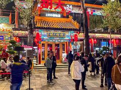 -胡大饭馆 24h(簋街总店)