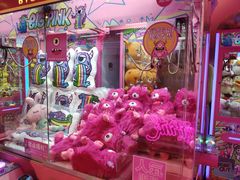 -BIG PINK大粉娃娃机主题馆(圆融星座店)