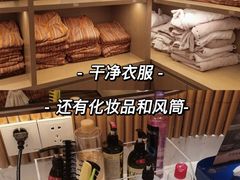 -御水泉·国际水疗会(广州长隆店)