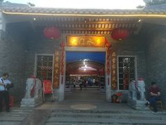 门面-大门水乡·顺德菜