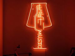 -虚荣精酿酒屋(五羊店)