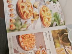 -必胜客(华南摩尔店)