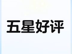 -LensCrafters亮视点·RayBan精选(来福士店)