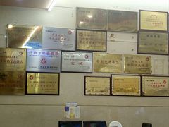 -盱眙红叶龙虾(金源北路店)