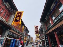 -古文化街旅游区