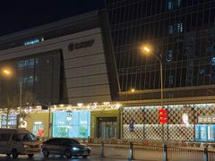 -北京SKP