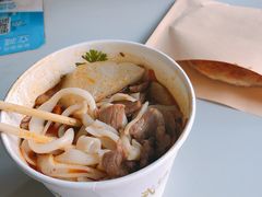 -王记生烫牛杂面馆(兰陵路店)