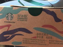 -木渎影视城