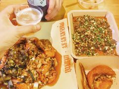 -肉店炸炸炸·爆汁孜然牛肉