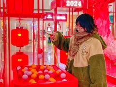 -皇城恒隆广场