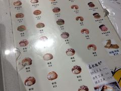 -贝儿多爸爸泡芙(合生汇店)