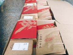 -豆舞咖啡(民乐路店)