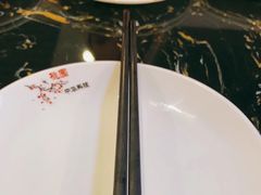 -桃园中华料理炸酱面(燕儿岛路店)