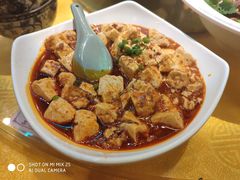麻婆鸭血豆腐-缪氏川菜(丰盛町店)