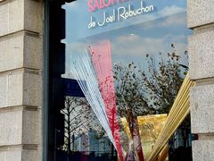 -Salon de The de Joel Robuchon(外滩18号店)
