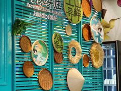 -印象芽庄越式餐厅(东兴店)