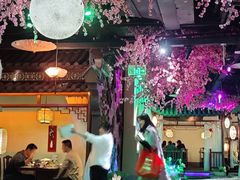 -韵秋荷(宝山龙湖天街店)