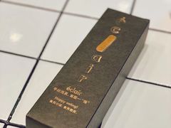 海盐咖啡手指泡芙-Sunflour(来福士店)