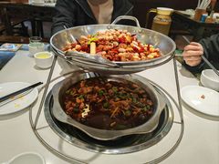 -盐井记·自贡美蛙鲜锅兔(中和店)