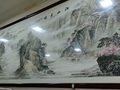 -老七饭馆(光荣道总店)