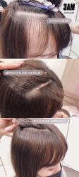 -MI HAIR