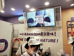 -一只酸奶牛(八一路店)