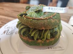 -鹿鱼咖啡甜品店(中央大街店)