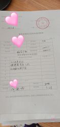 点击看大图 -美悦月子中心(财大店)