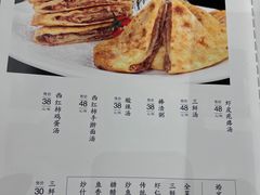 -燕春楼(海河华鼎店)