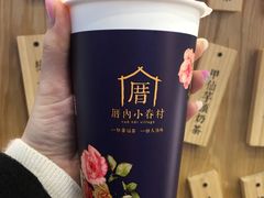 -厝内小眷村(长宁定西路店)