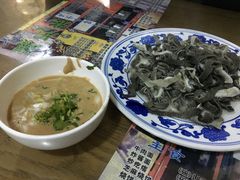 -东兴顺爆肚张