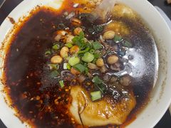 -泰宜担担面(黄泥塝总店)