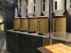 -LELECHA乐乐茶(新街口大洋店)