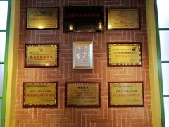 -正宗钢管厂五区·小郡肝火锅·串串香(商品街总店)