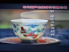 -景德镇古窑民俗博览区