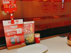 -潮泰牛肉火锅 · 创于1992年(车公庙店)