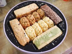 十味混合曲奇-家琳甜品(江南东店)