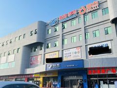 -物美综合超市(旧宫店)