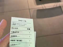 -新石器烤肉(马鞍山印象汇店)