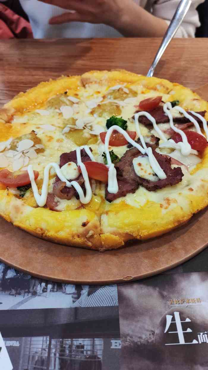 米斯特披萨(津南永旺店)-"在永旺的三楼,位置好找,服务员热情周到!