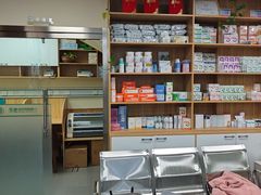 -瑞派宠物医院·24h·骨外科·皮肤科·全科宠物医疗转诊中心(沈阳浑南院)