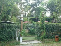 -旅马餐厅(茅家埠店)